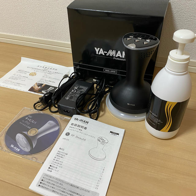 YA-MAN - サロン専売品♡キャビスパ for Pro Limited Model ヤーマン