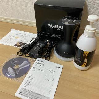 ヤーマン(YA-MAN)のサロン専売品♡キャビスパ for Pro Limited Model ヤーマン(ボディケア/エステ)