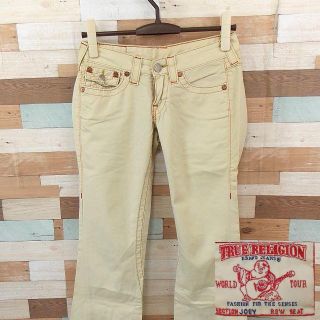 トゥルーレリジョン(True Religion)の【TRUE RELIGION】 美品 トゥルーレリジョン ローライズボトムス(デニム/ジーンズ)