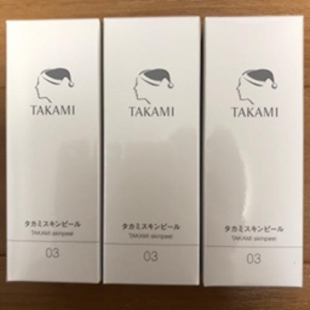 TAKAMI タカミ スキンピール（３本）新品未使用