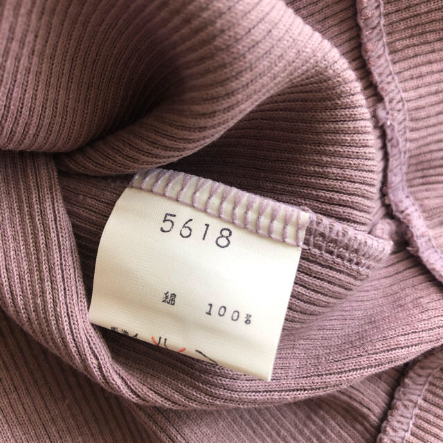 【未使用】日本製　綿100%Ｔシャツ　Ｔシャツ　 レディースのトップス(Tシャツ(長袖/七分))の商品写真
