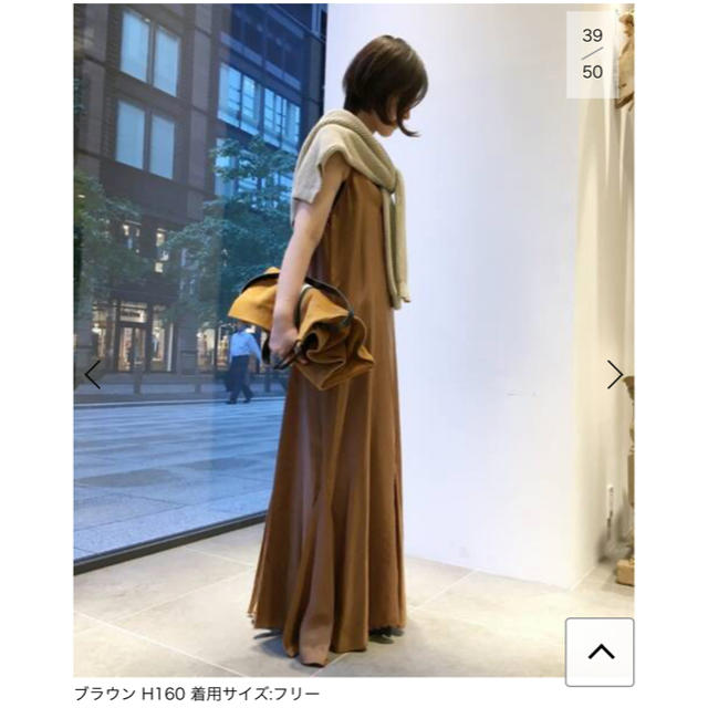 新品タグ付き◆ L'Appartement ◇Wash Maxi ワンピース