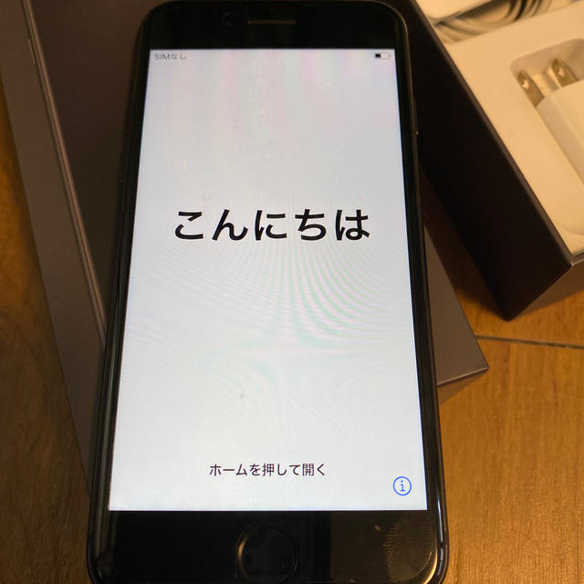 Apple(アップル)のiPhone8 64GB スペースグレー スマホ/家電/カメラのスマートフォン/携帯電話(スマートフォン本体)の商品写真