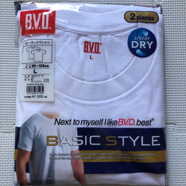 BVD(ビーブイディー)の新品未使用！BVD メンズTシャツ2枚組　Ｌ メンズのトップス(Tシャツ/カットソー(半袖/袖なし))の商品写真