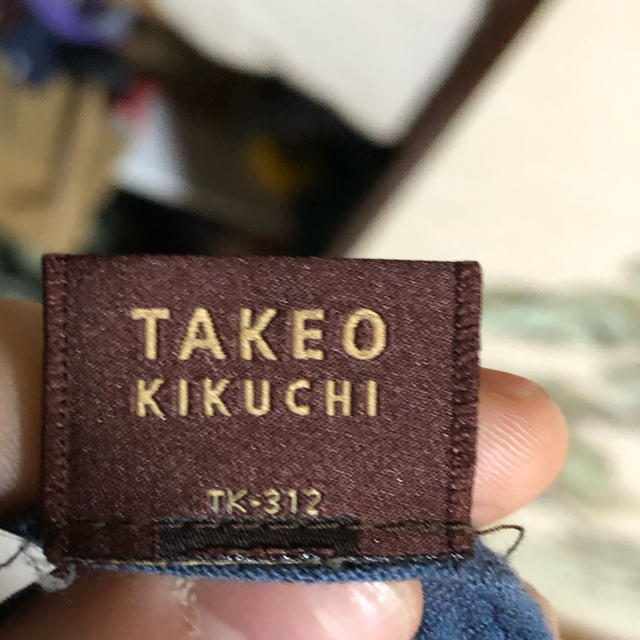 TAKEO KIKUCHI(タケオキクチ)の送料無料！TAKEO KIKUCHI マフラー メンズのファッション小物(マフラー)の商品写真