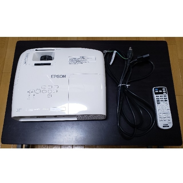 エプソン プロジェクター EH-TW5200 【訳あり】 www.gold-and-wood.com
