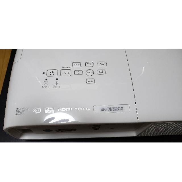 エプソン EPSON プロジェクター EH-TW5200