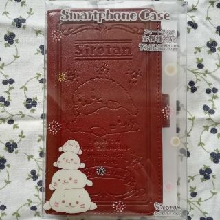 スマホケース　しろたん　新品　全機種対応(日用品/生活雑貨)