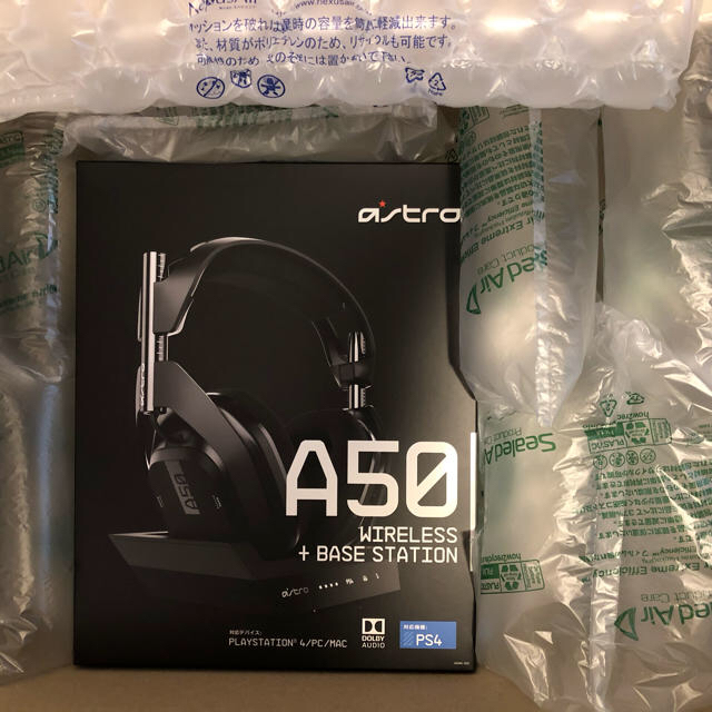 PlayStation4(プレイステーション4)のAstro A50 Wireless ヘッドセット 新品同様 2年保証  スマホ/家電/カメラのオーディオ機器(ヘッドフォン/イヤフォン)の商品写真