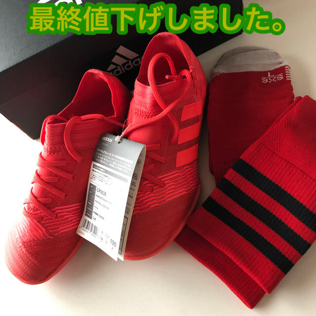 adidas(アディダス)のadidas kids キッズ/ベビー/マタニティのキッズ靴/シューズ(15cm~)(スニーカー)の商品写真