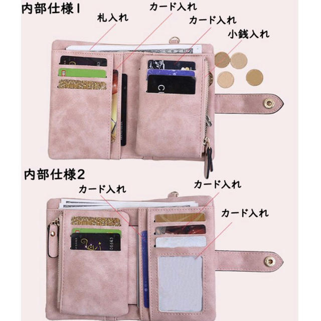 財布 サイフさいふ レディース 可愛い レディス　コンパクト 大容量 二つ折り レディースのファッション小物(財布)の商品写真