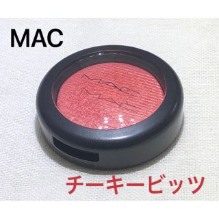 マック(MAC)のMAC  エクストラディメンションブラッシュ  チーキービッツ(チーク)