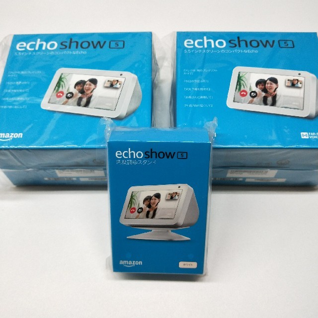 echo show5 未開封新品2台セット 純正スタンド付スマホ/家電/カメラ