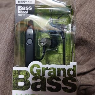 エレコム(ELECOM)のエレコム  GrandBass wireless LBT-GB11SV(ヘッドフォン/イヤフォン)