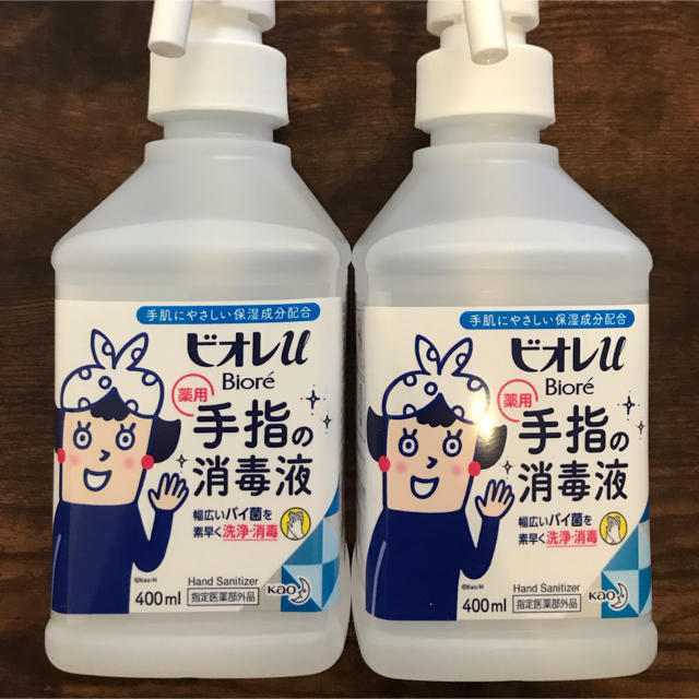 Biore(ビオレ)のビオレ u  薬用 手指の消毒液 インテリア/住まい/日用品のキッチン/食器(アルコールグッズ)の商品写真