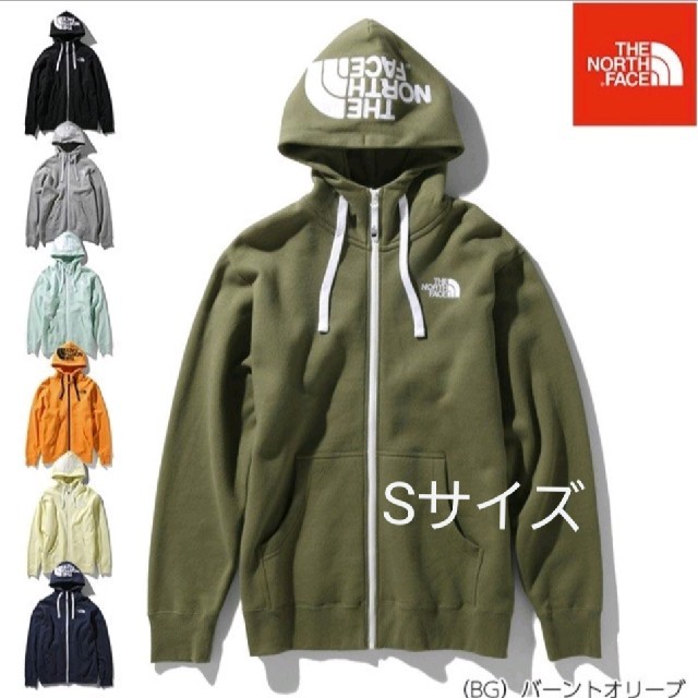 最高級のスーパー ノースフェイス リアビューフルジップフーディー