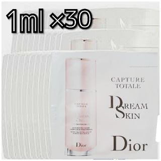 ディオール(Dior)のディオール カプチュール トータル
ドリームスキンアドバンスト(乳液/ミルク)