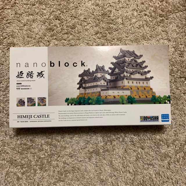 ナノブロック  姫路城
