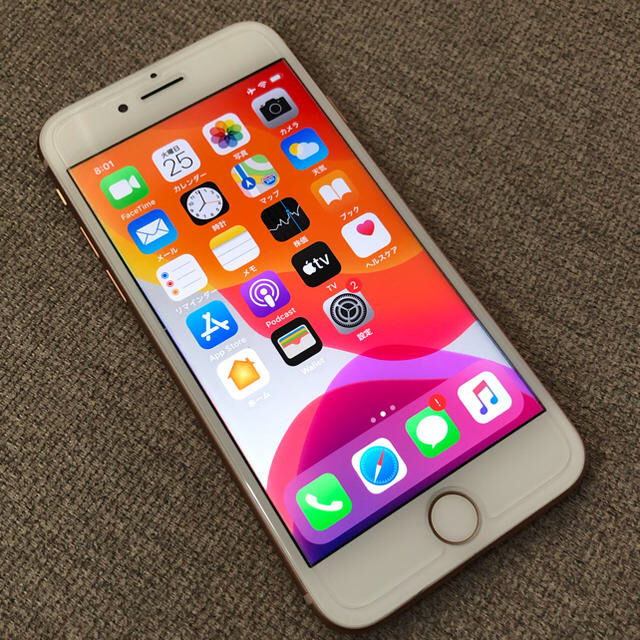 スマートフォン/携帯電話iPhone 8 GOLD マザーボード(シムフリー) ジャンク