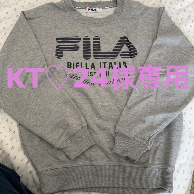 FILA(フィラ)のKT♡24様専用【FILA】トレーナー【グレー】 レディースのトップス(トレーナー/スウェット)の商品写真