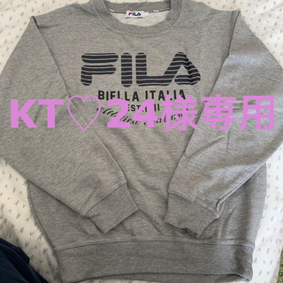 フィラ(FILA)のKT♡24様専用【FILA】トレーナー【グレー】(トレーナー/スウェット)