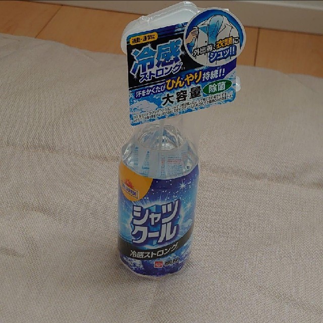 除菌スプレー コロナ インテリア/住まい/日用品のキッチン/食器(アルコールグッズ)の商品写真