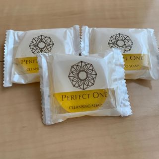 パーフェクトワン(PERFECT ONE)のパーフェクトワン　クレンジングソープ　15g×3(洗顔料)