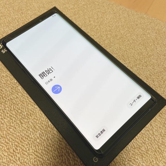 SAMSUNG(サムスン)のGalaxy Note9 Ocean Blue☆SIMフリー☆SC-01L☆美品 スマホ/家電/カメラのスマートフォン/携帯電話(スマートフォン本体)の商品写真