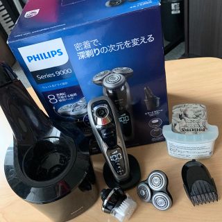 フィリップス(PHILIPS)のPHILIPS Series9000 s9732/33 シェーバー(メンズシェーバー)