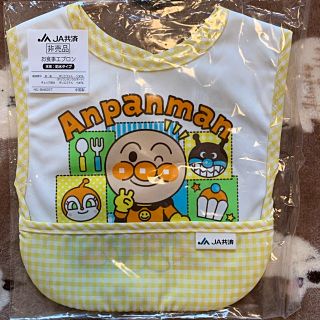 バンダイ(BANDAI)のアンパンマン　お食事エプロン　スタイ(お食事エプロン)