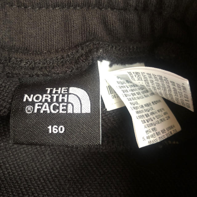 THE NORTH FACE(ザノースフェイス)の今月末までNorth Face ノースフェイス 160 スウェットパンツ レディースのパンツ(カジュアルパンツ)の商品写真