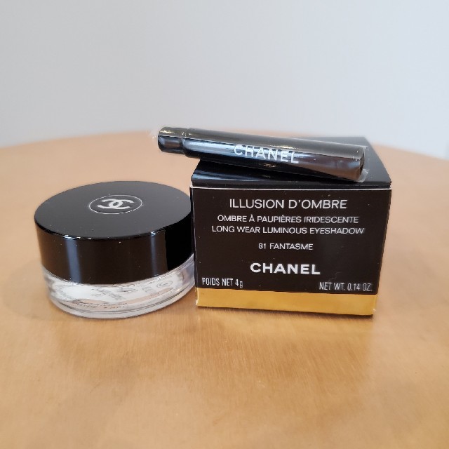 CHANEL(シャネル)のシャネル　イリュージョンドンブル コスメ/美容のベースメイク/化粧品(アイシャドウ)の商品写真