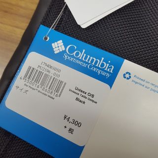 コロンビア(Columbia)のColumbia コロンビア ショルダーウォレット サコッシュ 長財布(ショルダーバッグ)