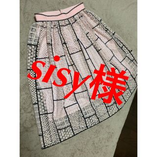 ダブルスタンダードクロージング(DOUBLE STANDARD CLOTHING)のDOUBLE STANDARD CLOTHING レーススカート(ひざ丈スカート)