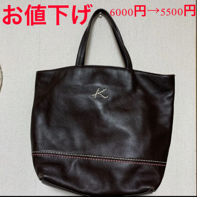 Kitamura(キタムラ)のキタムラバッグ レディースのバッグ(ハンドバッグ)の商品写真