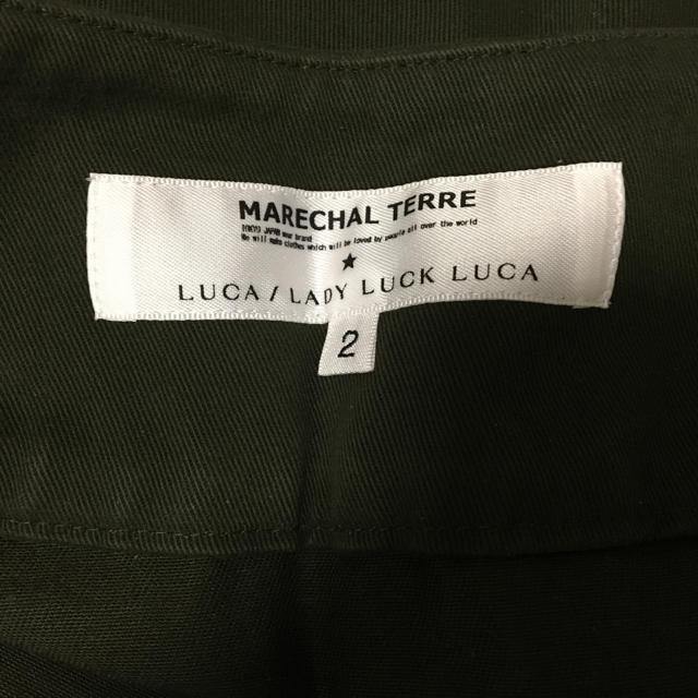 lady luck luca MARECHAL TERRE スカート レディースのスカート(ロングスカート)の商品写真