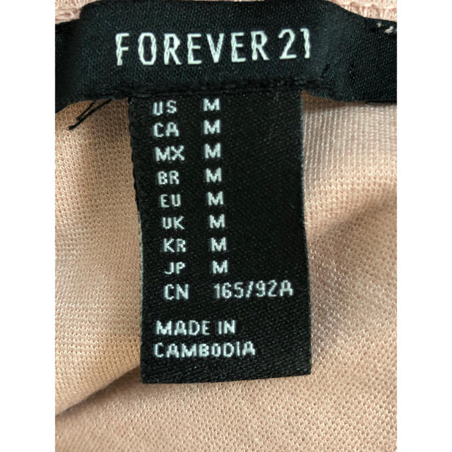 FOREVER 21(フォーエバートゥエンティーワン)のキャミソール レディースのトップス(キャミソール)の商品写真