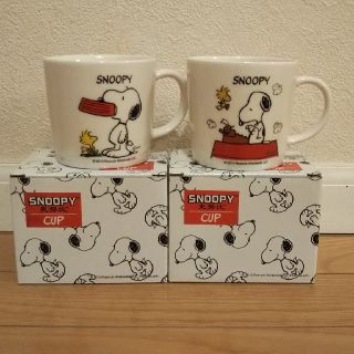 スヌーピー(SNOOPY)のスヌーピーマグカップ(グラス/カップ)