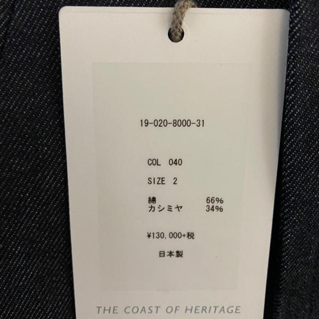 新品】HERILL カシミヤデニムコート PCT ヘリル サイズ2 正規代理店