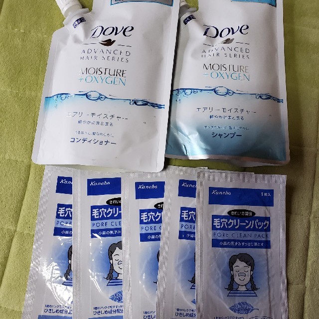 Unilever(ユニリーバ)のダヴ　シャンプー、コンディショナー他 コスメ/美容のヘアケア/スタイリング(シャンプー)の商品写真