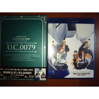 バンダイナムコエンターテインメント(BANDAI NAMCO Entertainment)の機動戦士ガンダム 0080 ポケットの中の戦争　Blu-ray (アニメ)