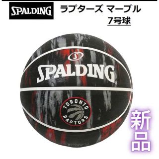 スポルディング(SPALDING)のSPALDING スポルディング バスケットボール7号　ラプターズ(バスケットボール)