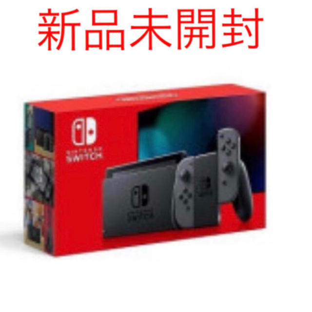 新型 Nintendo Switch Joy-Con(L)/(R)グレー 強化版-