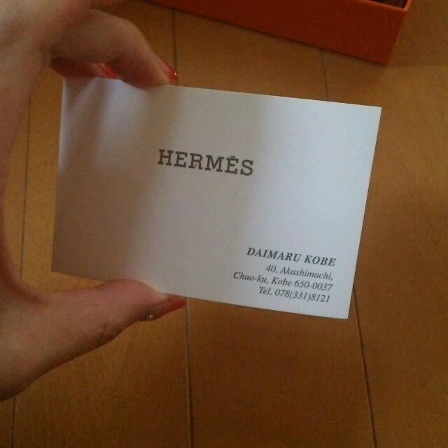 Hermes(エルメス)のエルメスSOAPセット インテリア/住まい/日用品の日用品/生活雑貨/旅行(日用品/生活雑貨)の商品写真