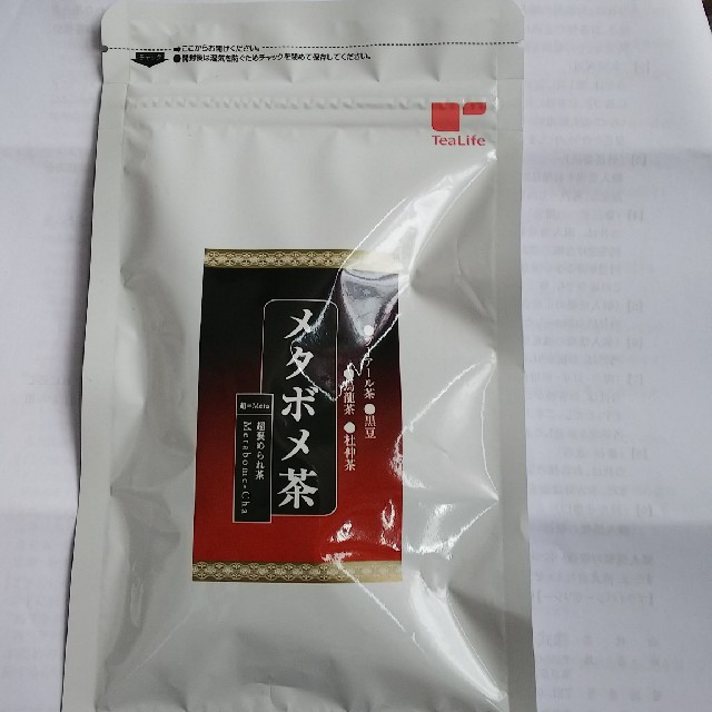 Tea Life(ティーライフ)のメタボメ茶 コスメ/美容のダイエット(ダイエット食品)の商品写真