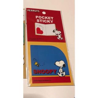 スヌーピー(SNOOPY)のスヌーピー 付箋 シールポケット(ノート/メモ帳/ふせん)