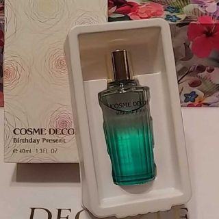 コスメデコルテ(COSME DECORTE)のコスメデコルテ★ハーバル ボディオイル★新品・未使用★箱つき(ボディオイル)