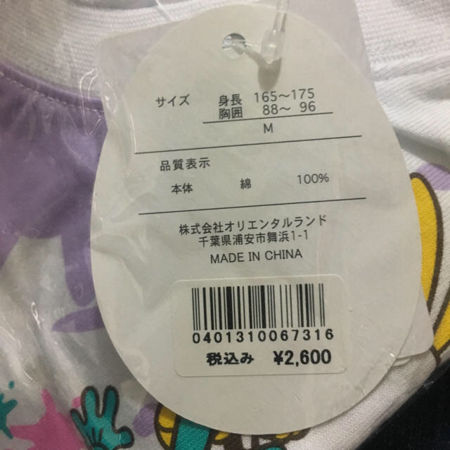 未着用 タグ付き ディズニー イースター Tシャツ Mサイズ 3