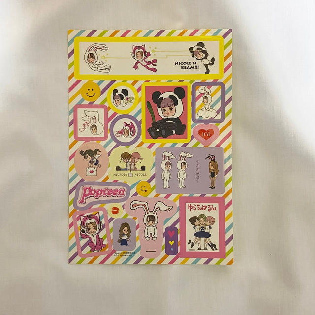 Popteen 3月号 ゆらちょぱるん シールの通販 By R S Shop ラクマ Popteen 3月号 ゆらちょぱるん シールの通販 By R S Shop ラクマ