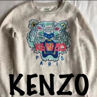 ケンゾー(KENZO)の値下げ！KENZO ケンゾー XL スウェットトレーナー ホワイト ビッグロゴ(トレーナー/スウェット)